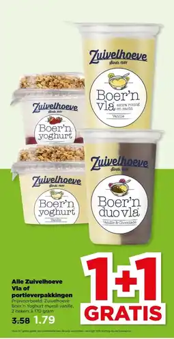 PLUS Alle Zuivelhoeve Vla of portieverpakkingen aanbieding