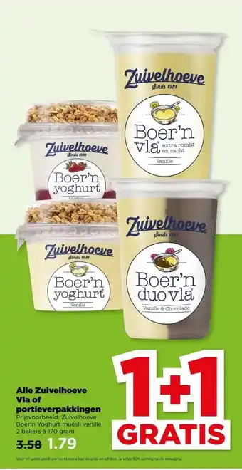PLUS Alle Zuivelhoeve Vla of portieverpakkingen aanbieding