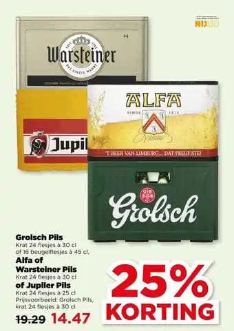 PLUS Grolsch Pils Alfa of Warsteiner Pils of Jupiler Pils aanbieding