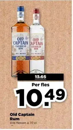 PLUS Old Captain Rum aanbieding