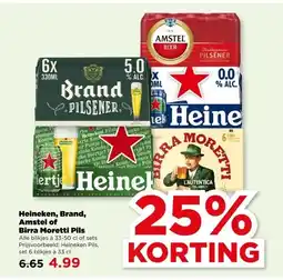 PLUS Heineken, Brand, Amstel of Birra Moretti Pils aanbieding
