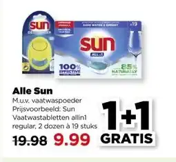 PLUS Alle Sun aanbieding