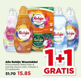 PLUS Alle Robijn Wasmiddel aanbieding