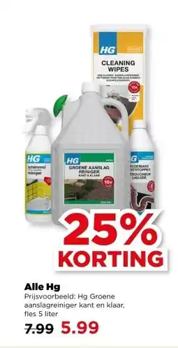 PLUS Alle Hg aanbieding