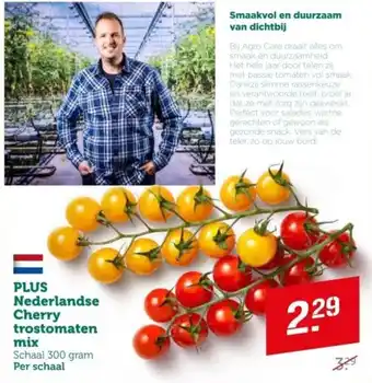 Coop PLUS Nederlandse Cherry trostomaten mix aanbieding
