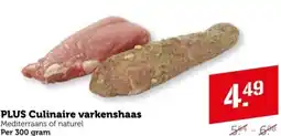 Coop PLUS Culinaire varkenshaas aanbieding