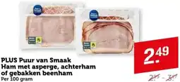 Coop PLUS Puur van Smaak Ham met asperge, achterham of gebakken beenham aanbieding