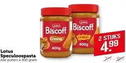 Coop Lotus Speculoospasta aanbieding