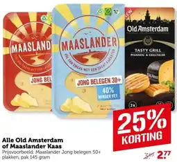 Coop Alle Old Amsterdam of Maaslander Kaas aanbieding