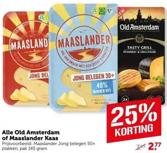Coop Alle Old Amsterdam of Maaslander Kaas aanbieding