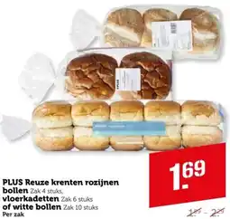 Coop PLUS Reuze krenten rozijnen bollen , vloerkadetten of witte bollen aanbieding
