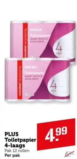 Coop PLUS Toiletpapier 4-laags aanbieding