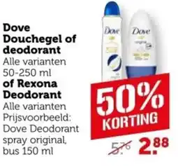 Coop Dove Douchegel of deodorant of Rexona Deodorant aanbieding