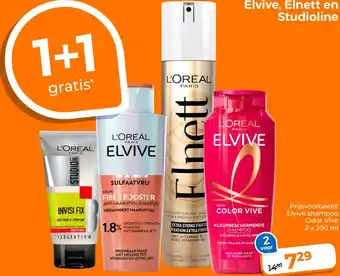 Trekpleister Elvive, Elnett en Studioline aanbieding