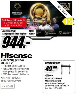 MediaMarkt Hisense 75u72nq (2024) uled tv aanbieding