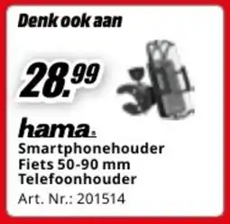 MediaMarkt Hama smartphonehouder fiets 50 90 mm telefoonhouder aanbieding