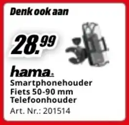 MediaMarkt Hama smartphonehouder fiets 50 90 mm telefoonhouder aanbieding