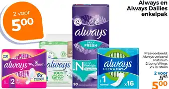 Trekpleister Always en Always Dailies enkelpak aanbieding