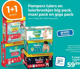 Trekpleister Pampers luiers en luierbroekjes big pack, maxi pack en giga pack aanbieding