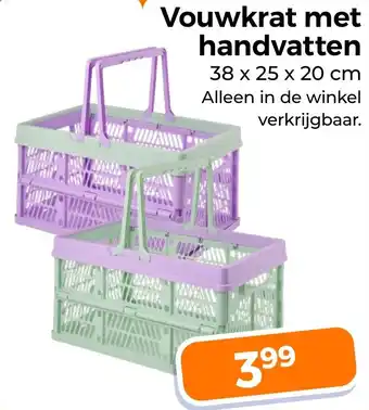 Trekpleister Vouwkrat met handvatten aanbieding