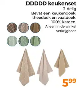 Trekpleister DDDDD keukenset aanbieding
