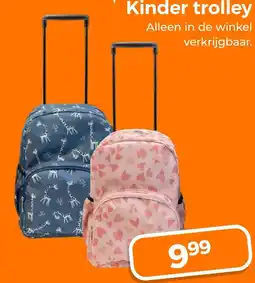 Trekpleister Kinder trolley aanbieding