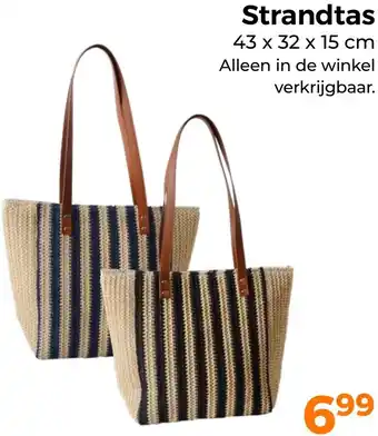 Trekpleister Strandtas aanbieding