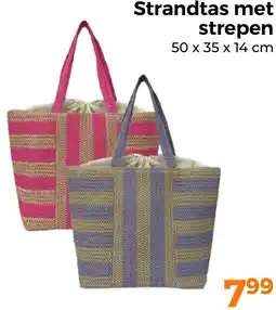 Trekpleister Strandtas met strepen aanbieding