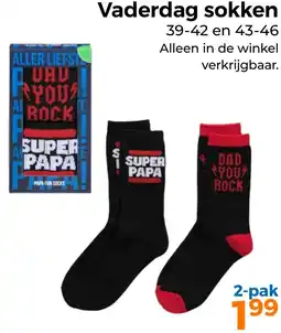 Trekpleister Vaderdag sokken aanbieding