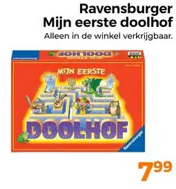 Trekpleister Ravensburger Mijn eerste doolhof aanbieding