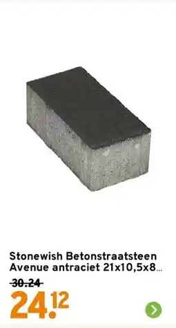 GAMMA Stonewish Betonstraatsteen Avenue antraciet 21x10,5x8 cm aanbieding