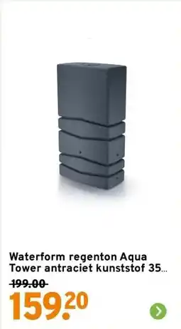 GAMMA Waterform regenton Aqua Tower antraciet kunststof 350 L aanbieding