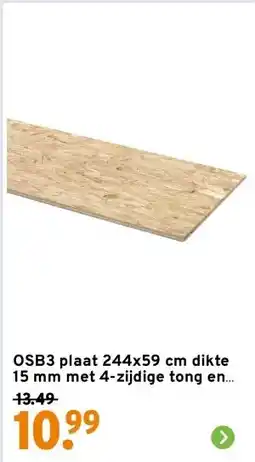 GAMMA OSB3 plaat 244x59 cm dikte 15 mm met 4-zijdige tong en groef aanbieding