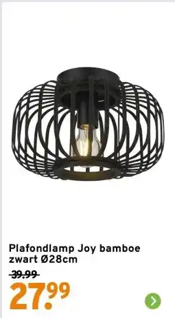 GAMMA Plafondlamp Joy bamboe zwart Ø28cm aanbieding
