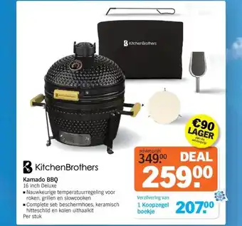 Albert Heijn Kamado BBQ aanbieding