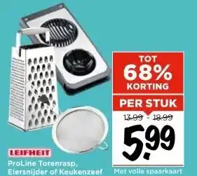 Vomar Voordeelmarkt LEIFHEIT ProLine Torenrasp, Eiersnijder of Keukenzeef aanbieding