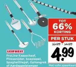 Vomar Voordeelmarkt LEIFHEIT ProLine Kaasschaaf, Pizzasnijder, Soeplepel, Spaghettilepel, Ophangrek of Aardappelstamper aanbieding