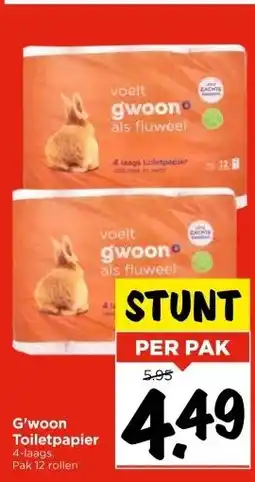Vomar Voordeelmarkt G'woon Toiletpapier aanbieding