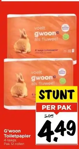 Vomar Voordeelmarkt G'woon Toiletpapier aanbieding