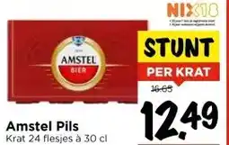 Vomar Voordeelmarkt Amstel Pils aanbieding
