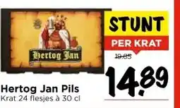 Vomar Voordeelmarkt Hertog Jan Pils aanbieding