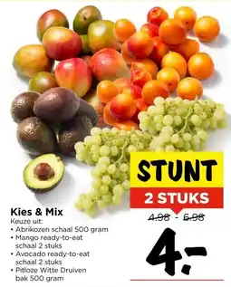 Vomar Voordeelmarkt Kies & Mix aanbieding