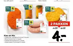 Vomar Voordeelmarkt Kies en Mix aanbieding