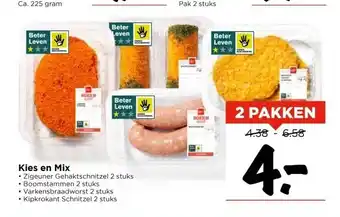 Vomar Voordeelmarkt Kies en Mix aanbieding