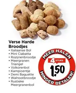 Vomar Voordeelmarkt Verse Harde Broodjes aanbieding
