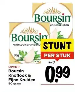 Vomar Voordeelmarkt Boursin Knoflook & Fijne Kruiden aanbieding