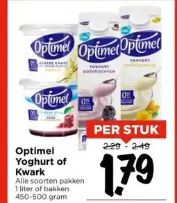 Vomar Voordeelmarkt Optimel Yoghurt of Kwark aanbieding
