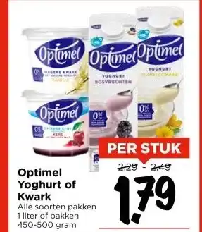 Vomar Voordeelmarkt Optimel Yoghurt of Kwark aanbieding