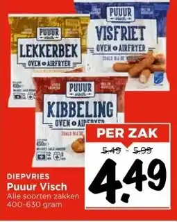 Vomar Voordeelmarkt DIEPVRIES Puuur Visch aanbieding