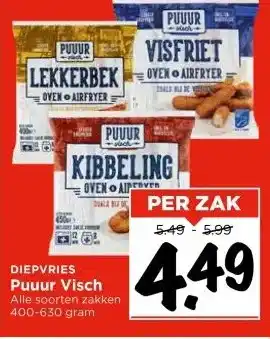 Vomar Voordeelmarkt DIEPVRIES Puuur Visch aanbieding